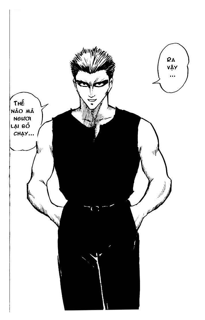 Kiseijuu: Chapter 3
