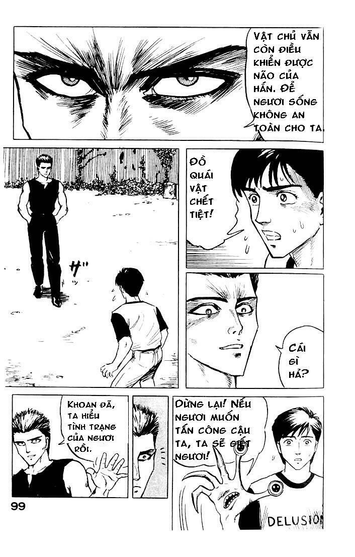 Kiseijuu: Chapter 3