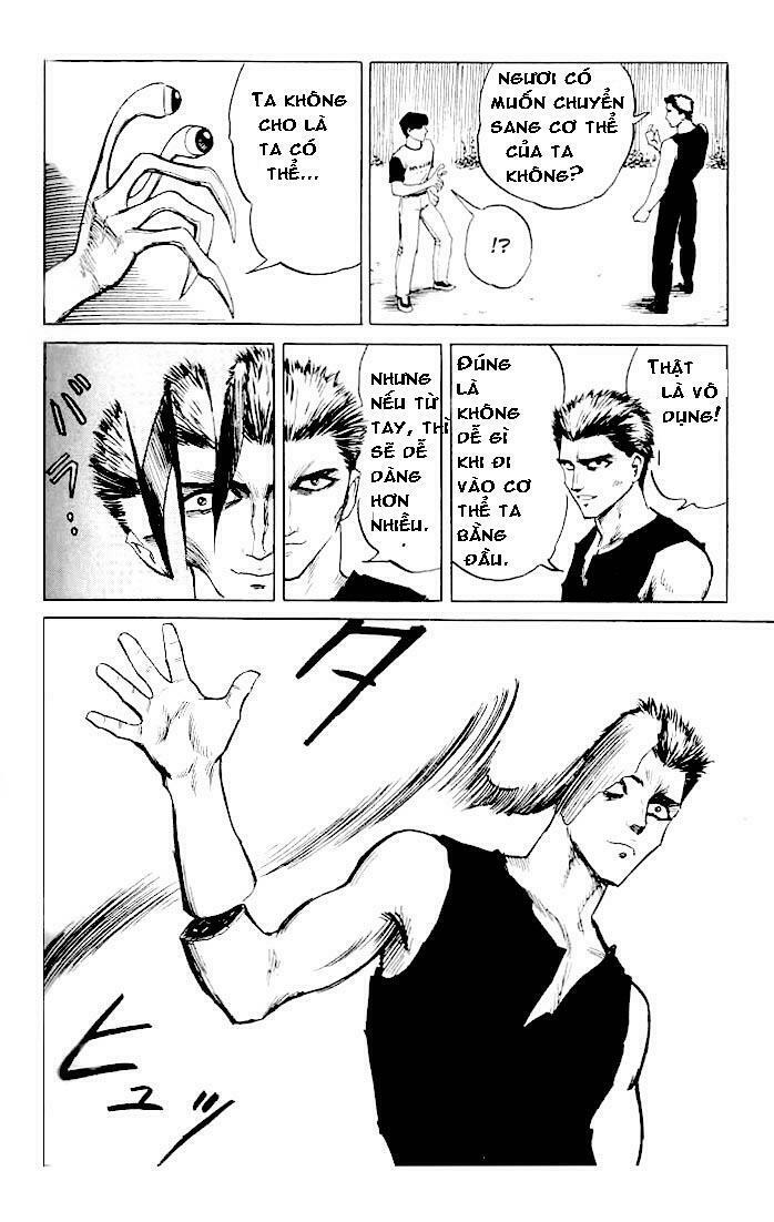 Kiseijuu: Chapter 3