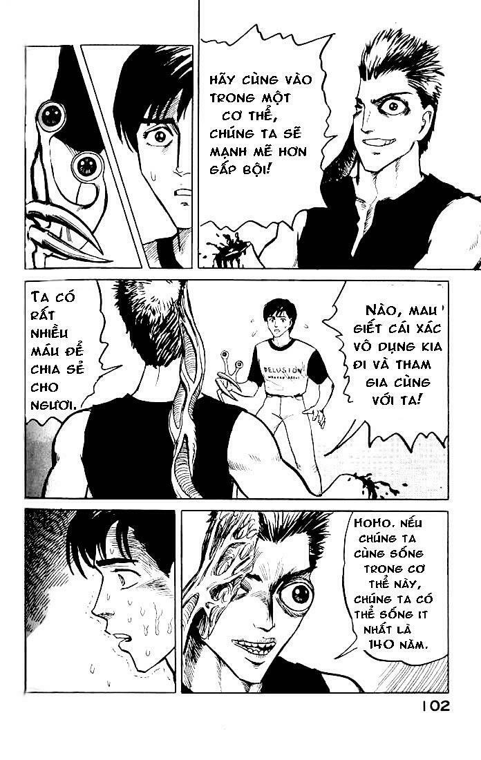Kiseijuu: Chapter 3