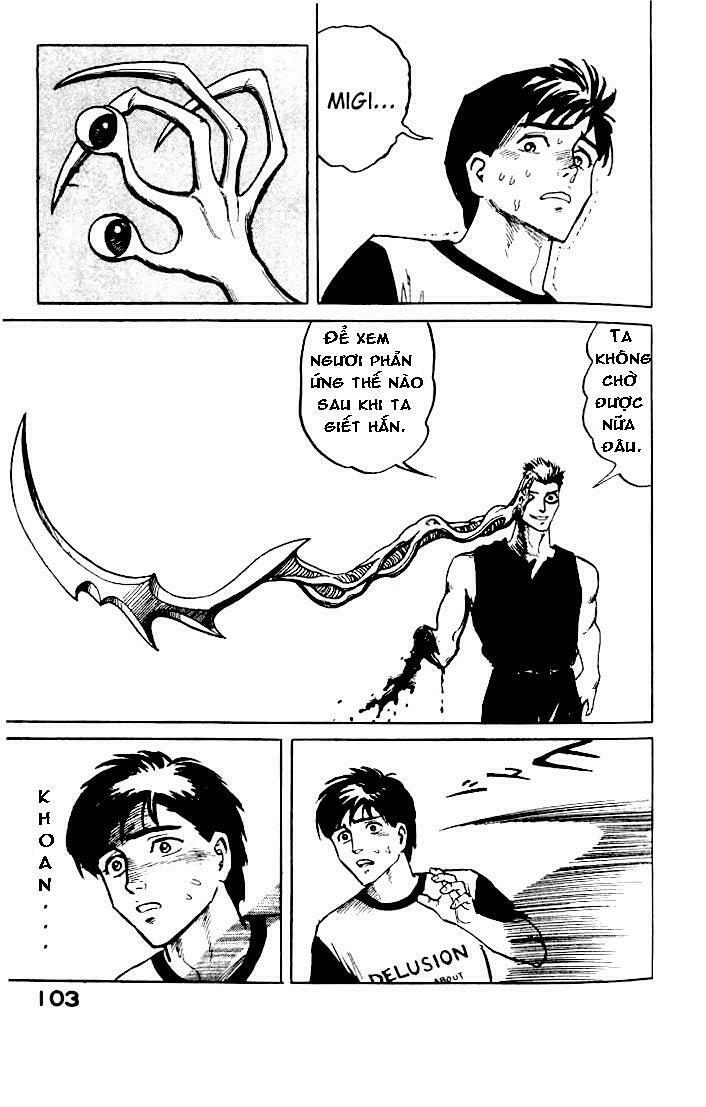 Kiseijuu: Chapter 3