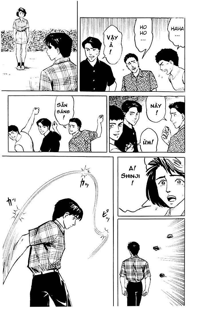 Kiseijuu: Chapter 3