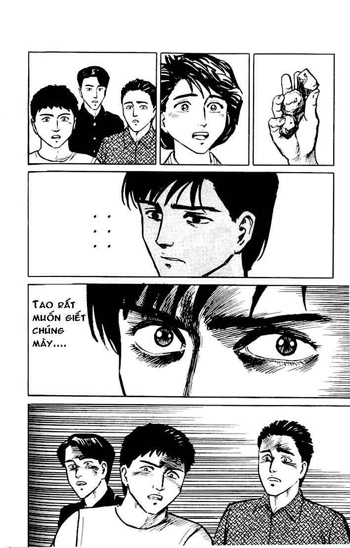 Kiseijuu: Chapter 3