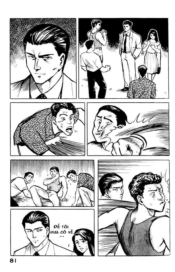 Kiseijuu: Chapter 3