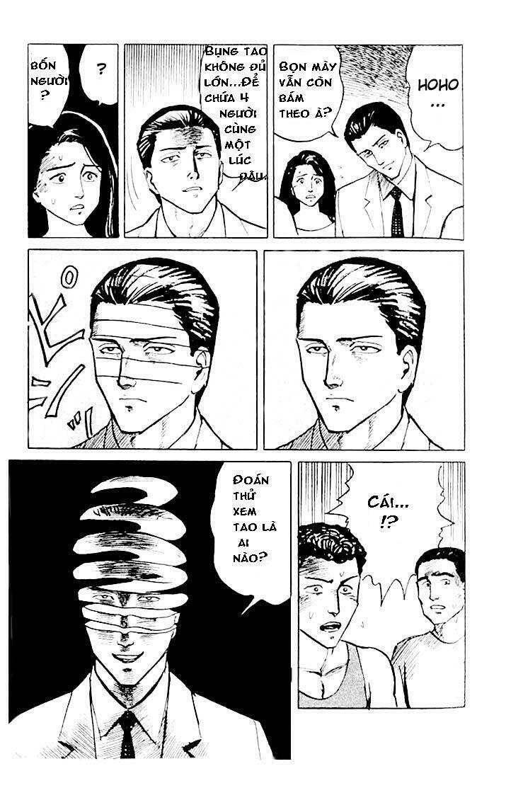 Kiseijuu: Chapter 3