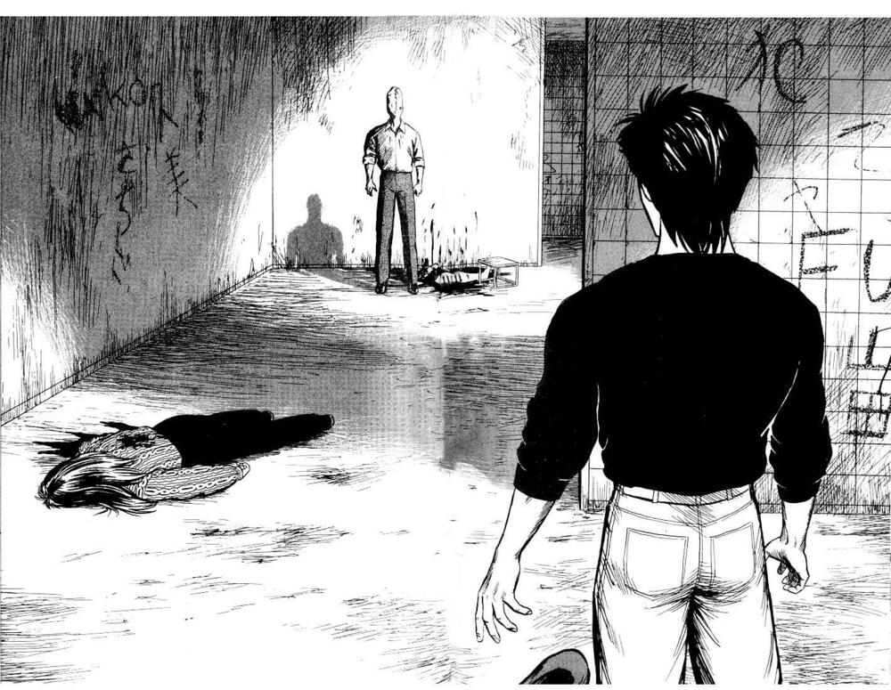 Kiseijuu: Chapter 31