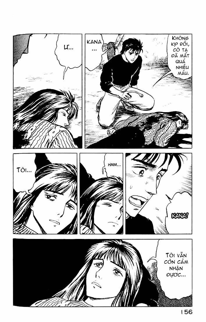 Kiseijuu: Chapter 31