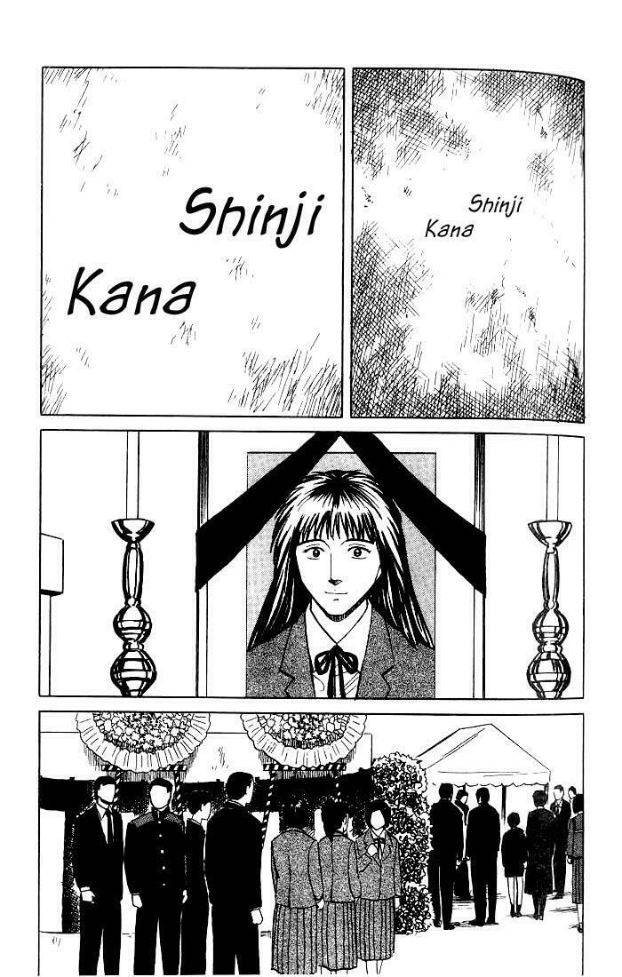 Kiseijuu: Chapter 31