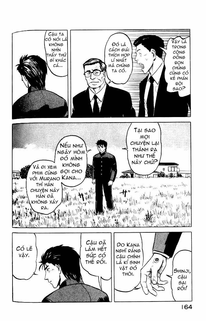 Kiseijuu: Chapter 31