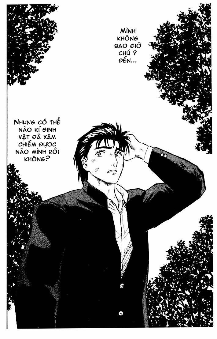 Kiseijuu: Chapter 31