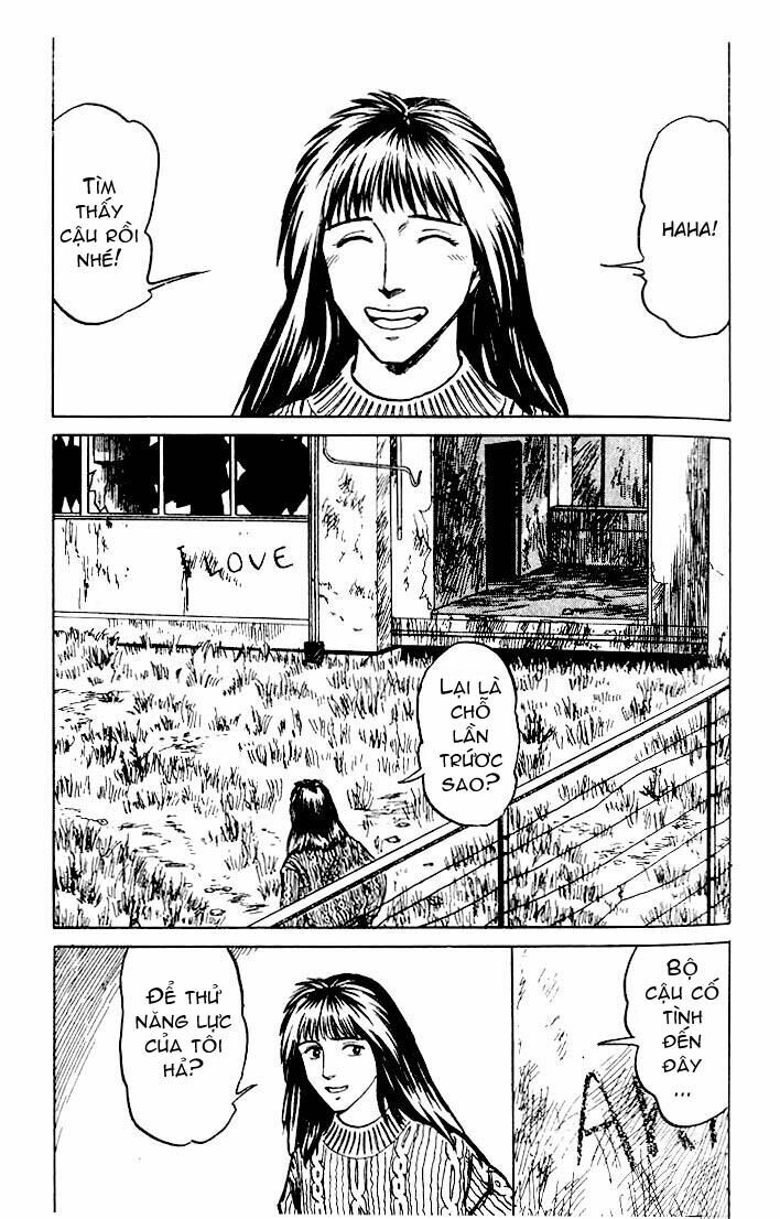Kiseijuu: Chapter 31