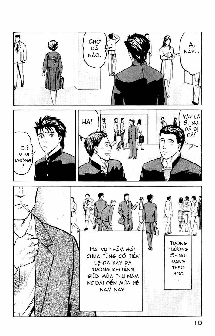 Kiseijuu: Chapter 33