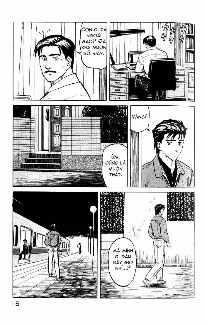 Kiseijuu: Chapter 33