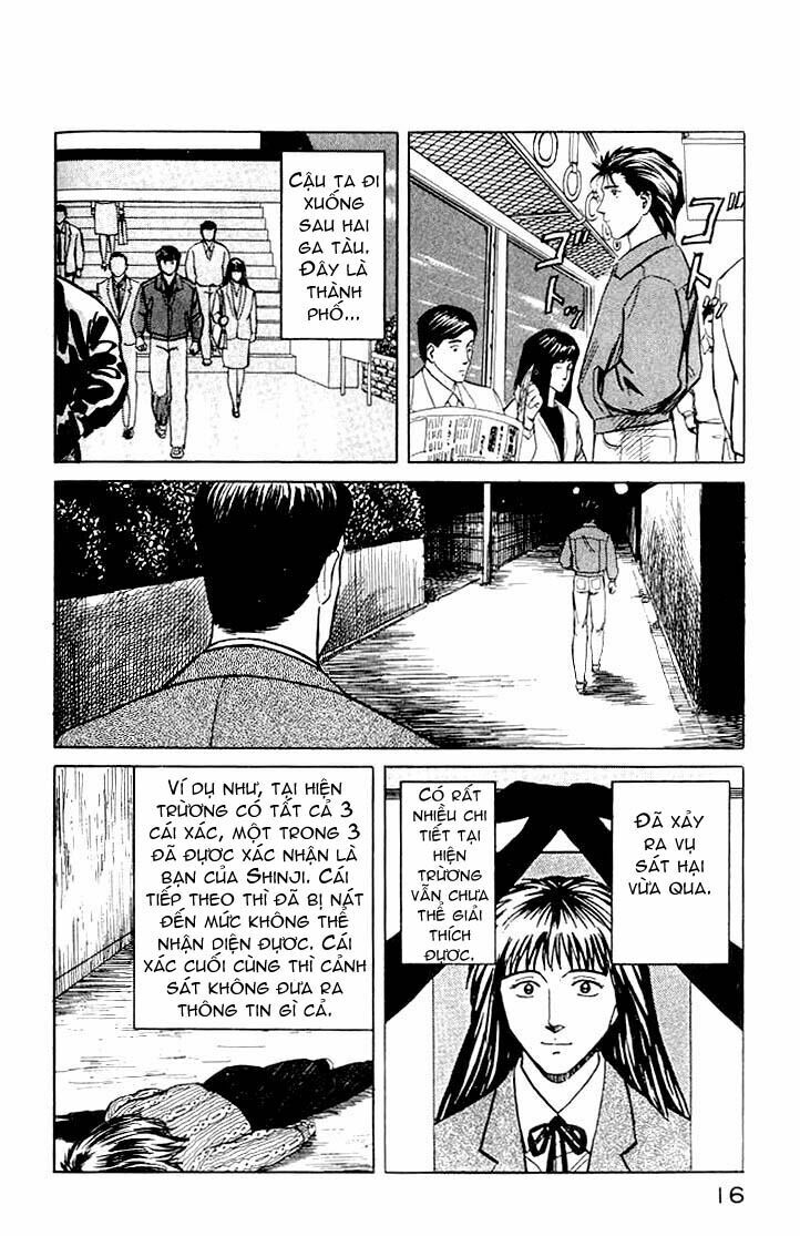 Kiseijuu: Chapter 33