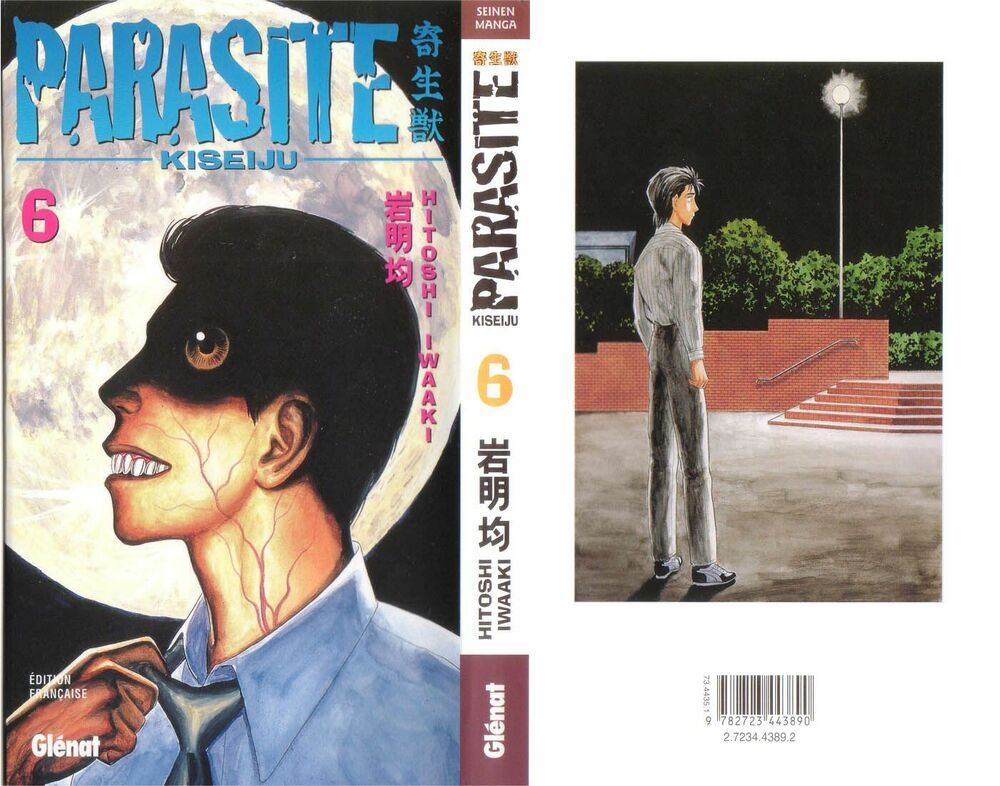 Kiseijuu: Chapter 33