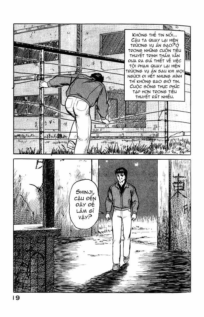 Kiseijuu: Chapter 33