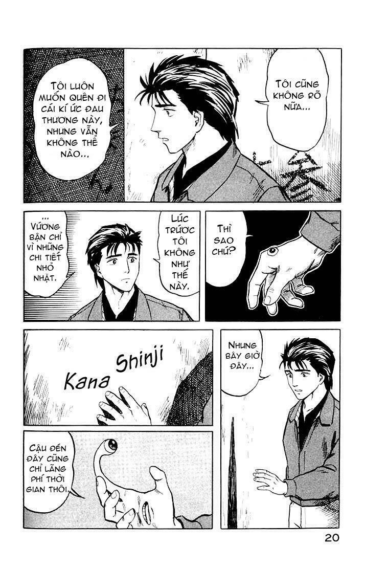 Kiseijuu: Chapter 33