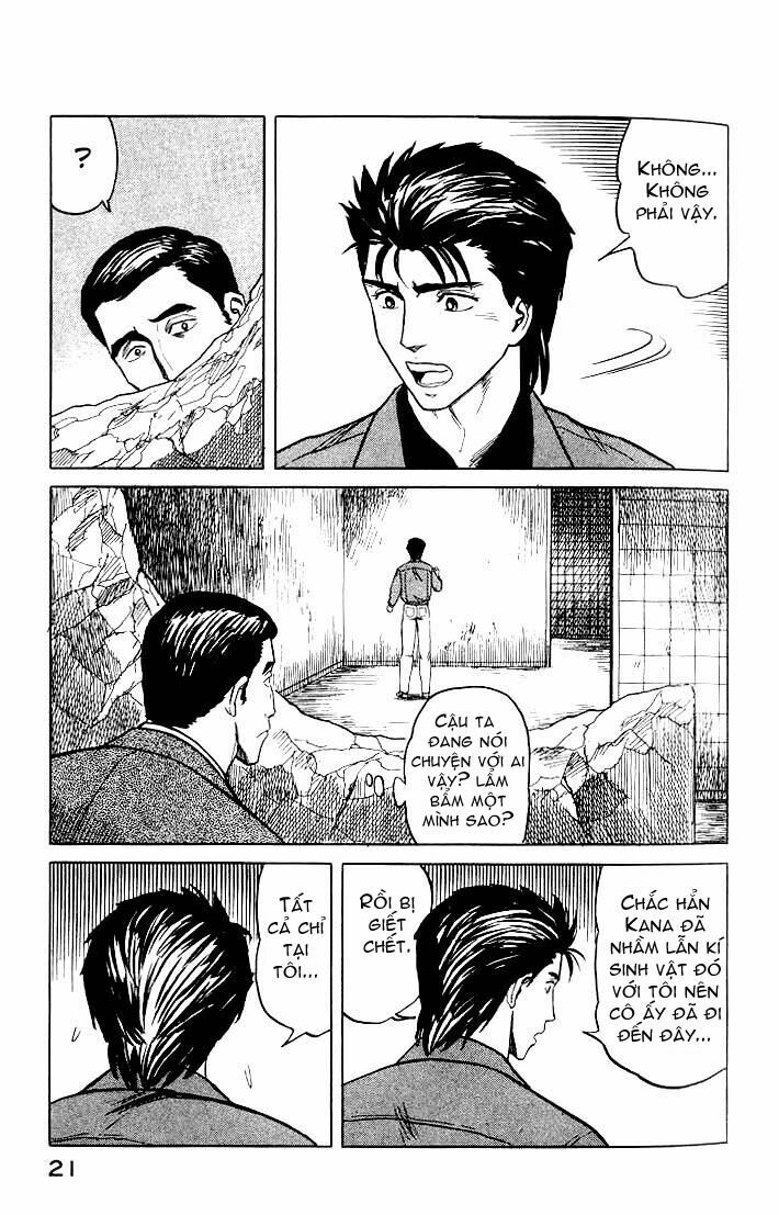 Kiseijuu: Chapter 33