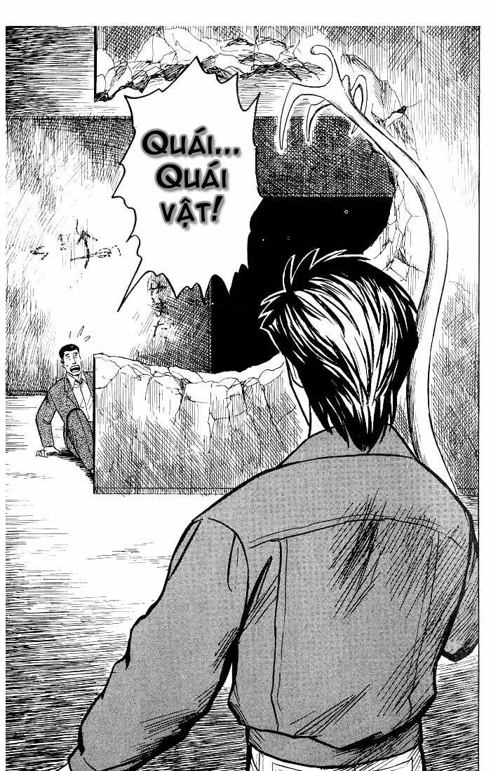 Kiseijuu: Chapter 33