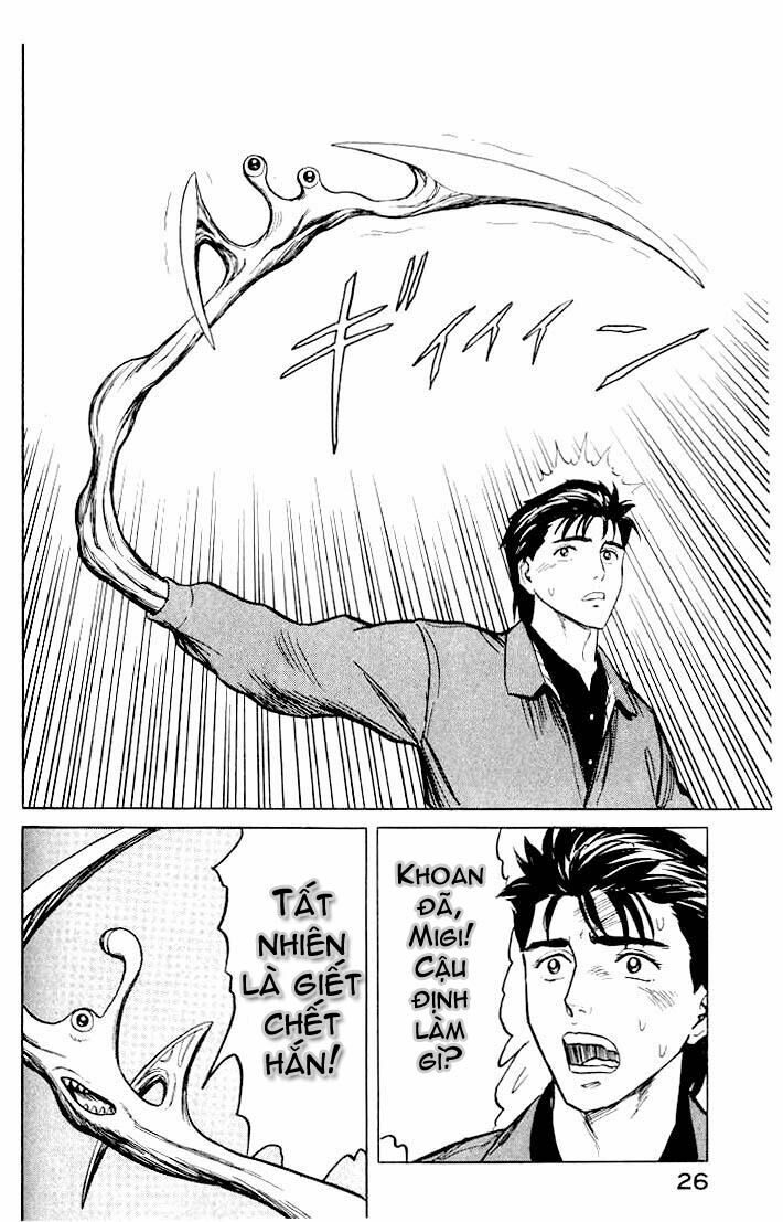 Kiseijuu: Chapter 33