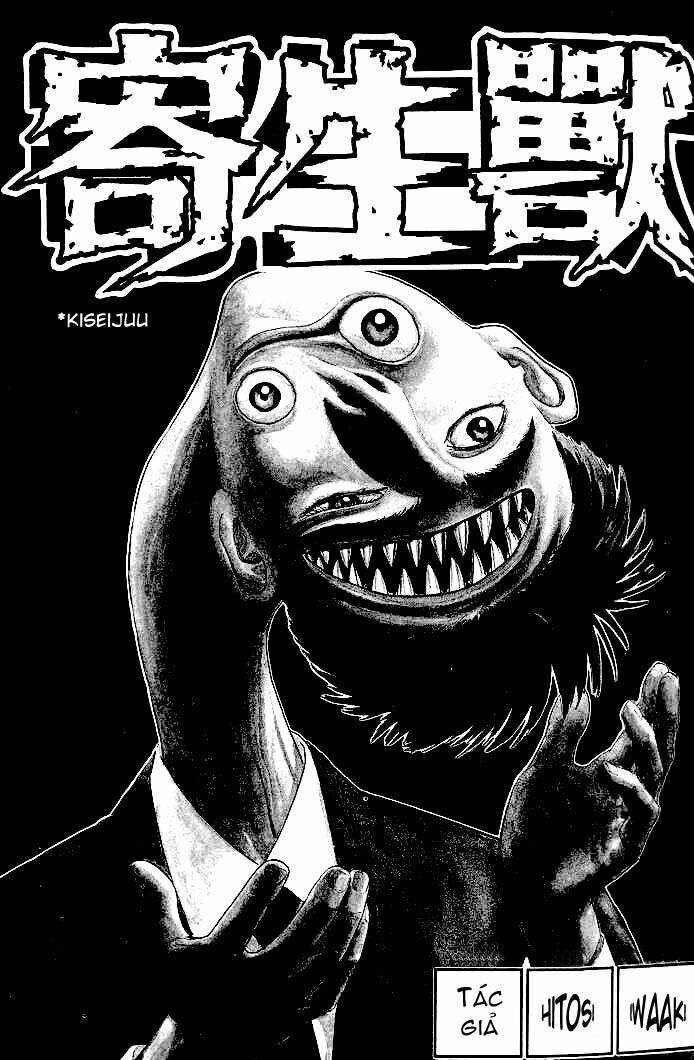 Kiseijuu: Chapter 33