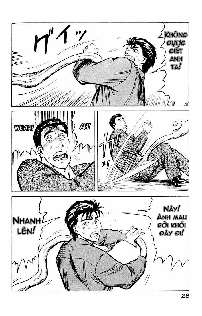 Kiseijuu: Chapter 33