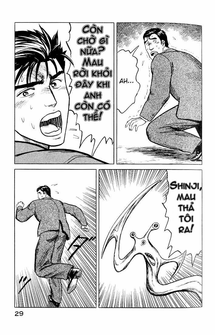 Kiseijuu: Chapter 33