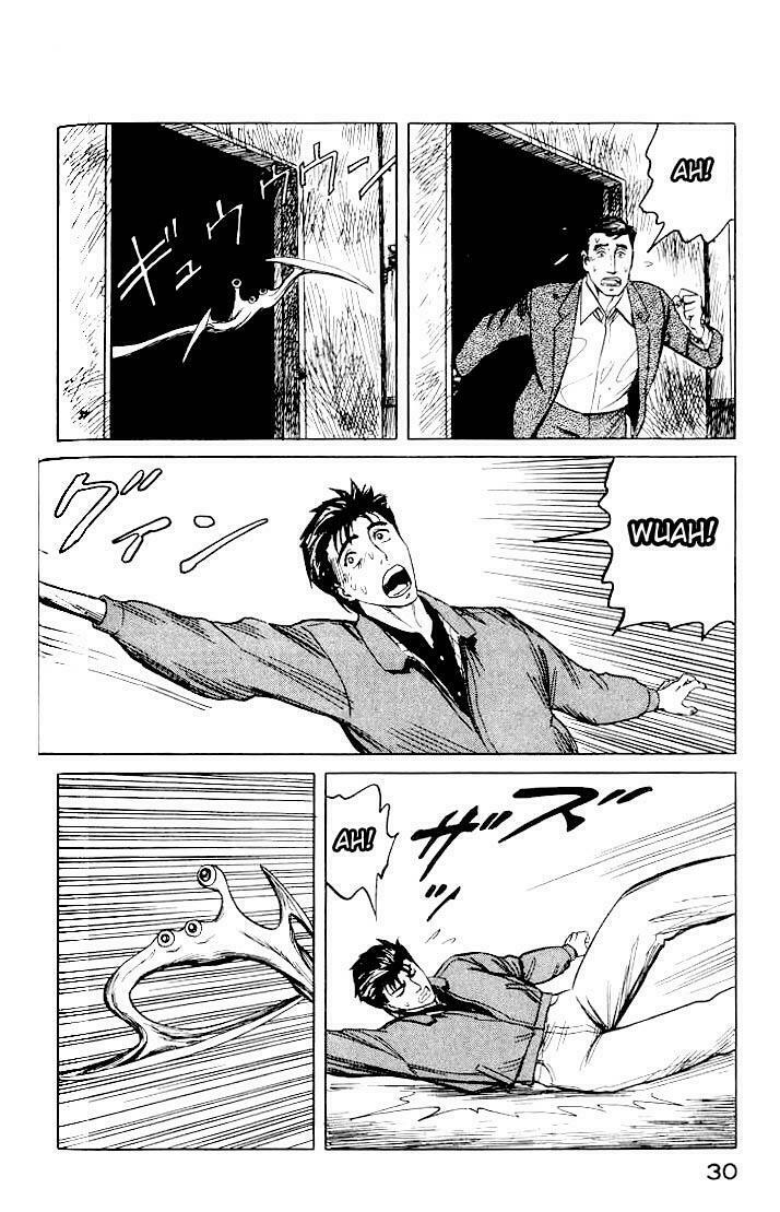 Kiseijuu: Chapter 33