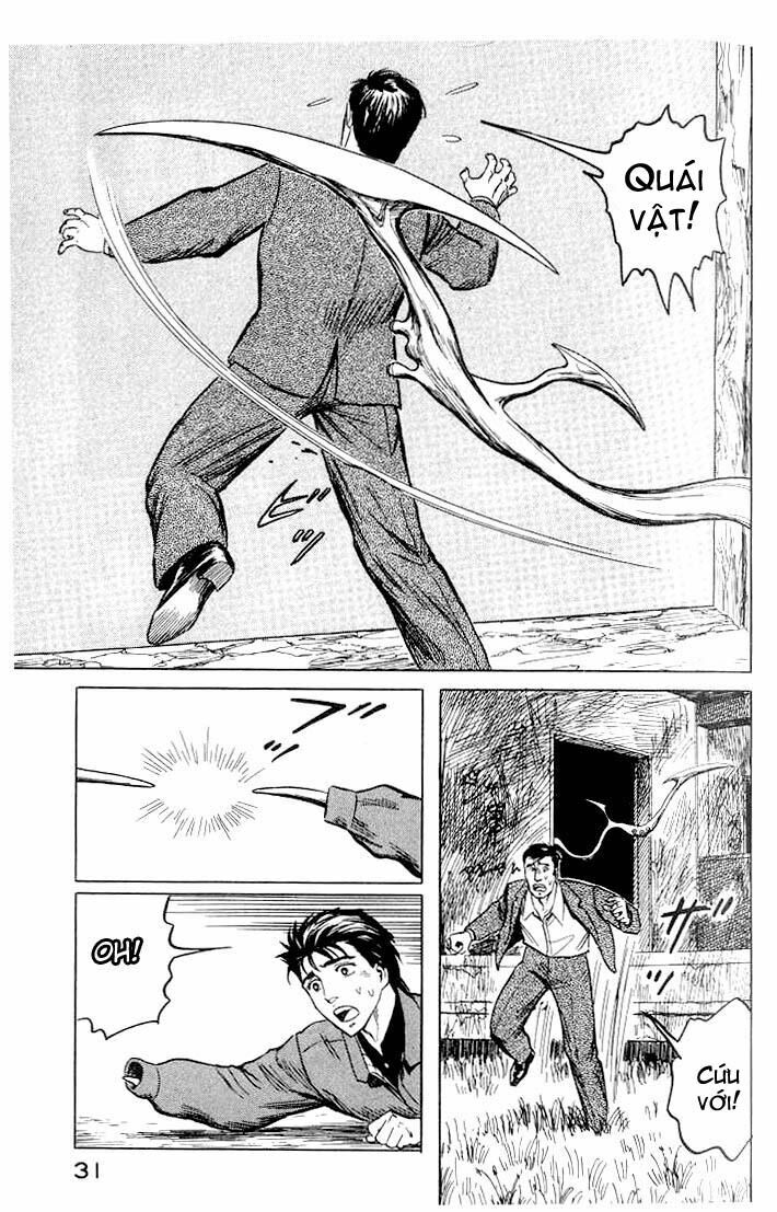 Kiseijuu: Chapter 33