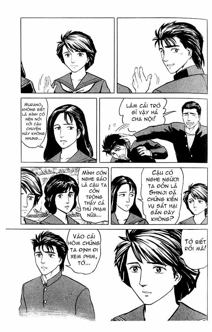 Kiseijuu: Chapter 33