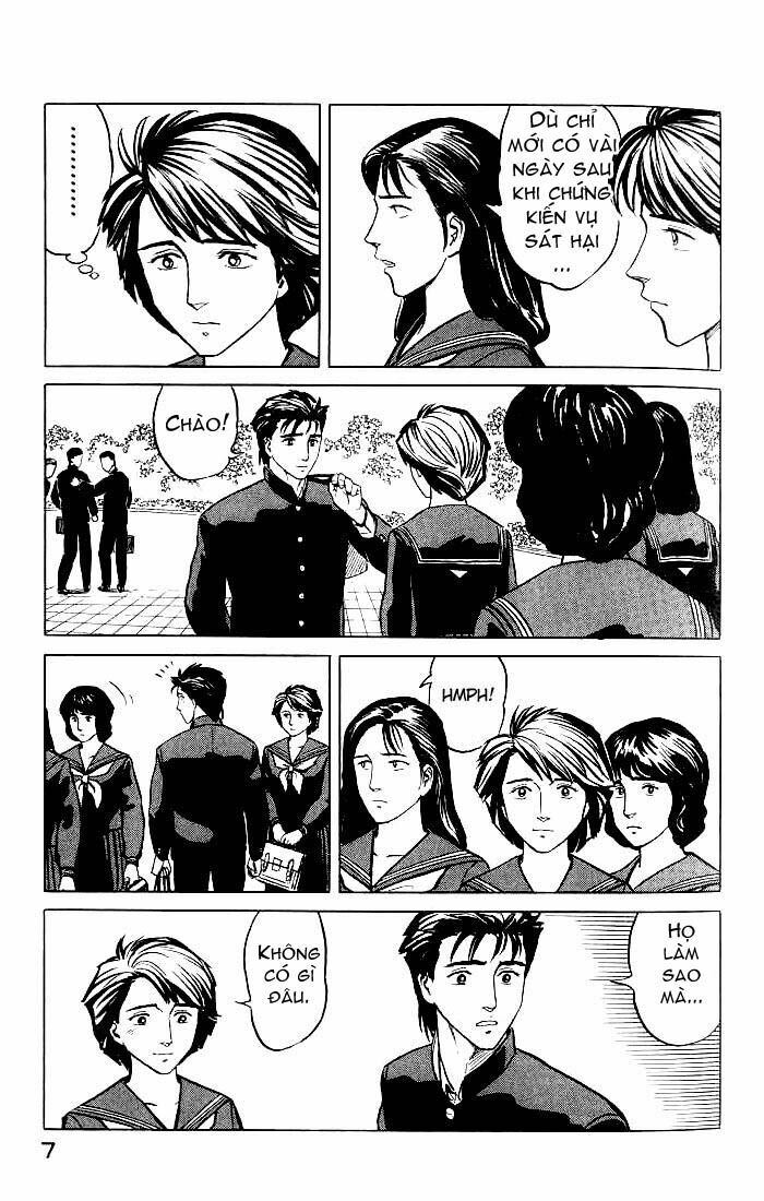 Kiseijuu: Chapter 33