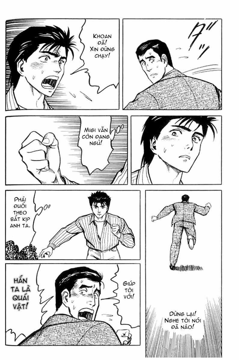 Kiseijuu: Chapter 34