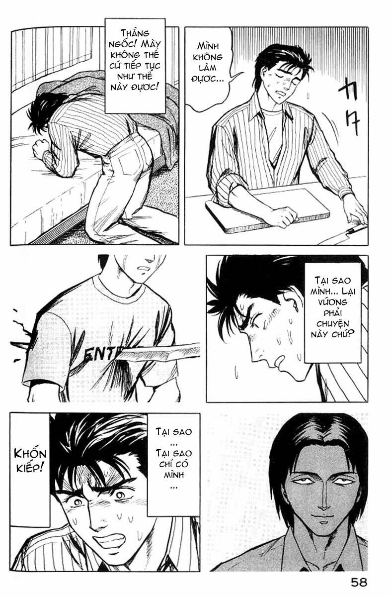 Kiseijuu: Chapter 34