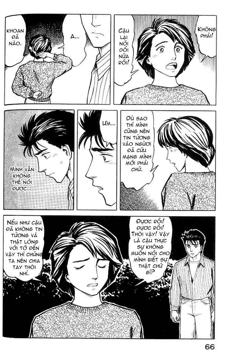 Kiseijuu: Chapter 34