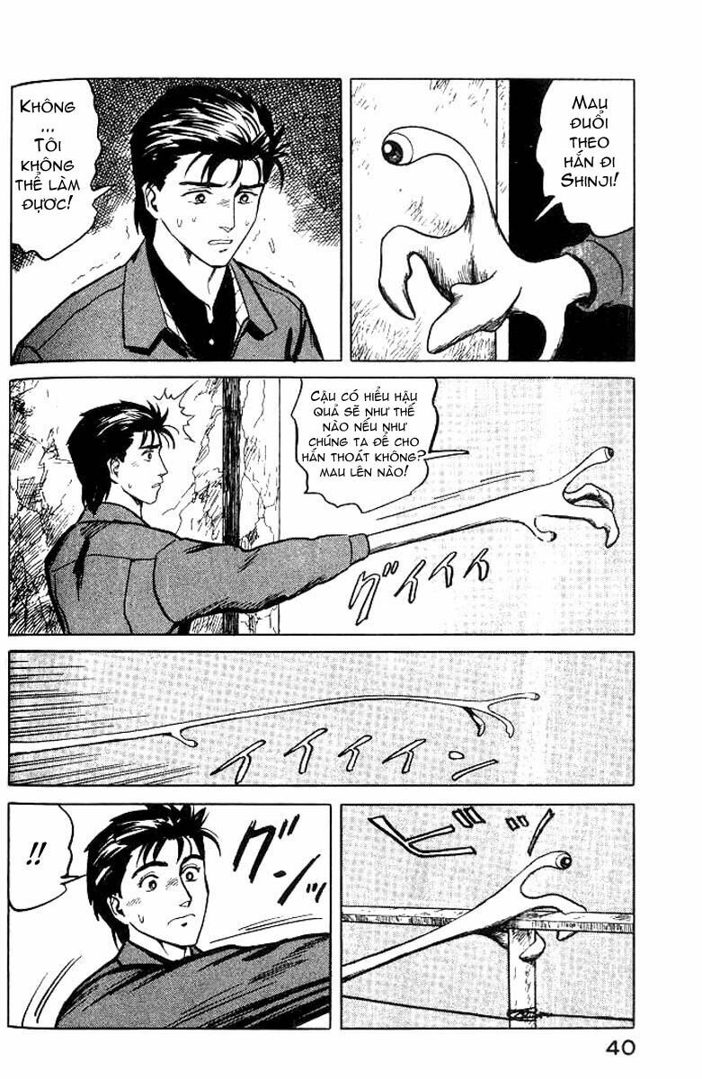 Kiseijuu: Chapter 34