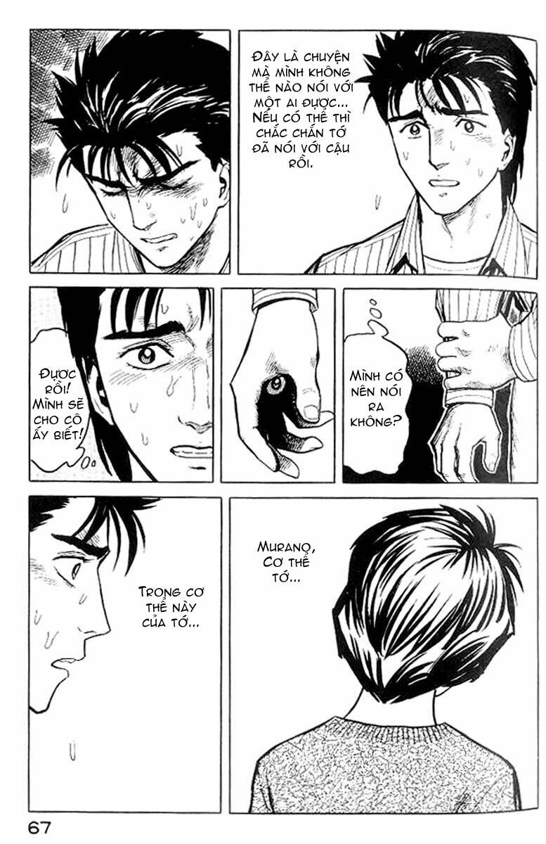 Kiseijuu: Chapter 34