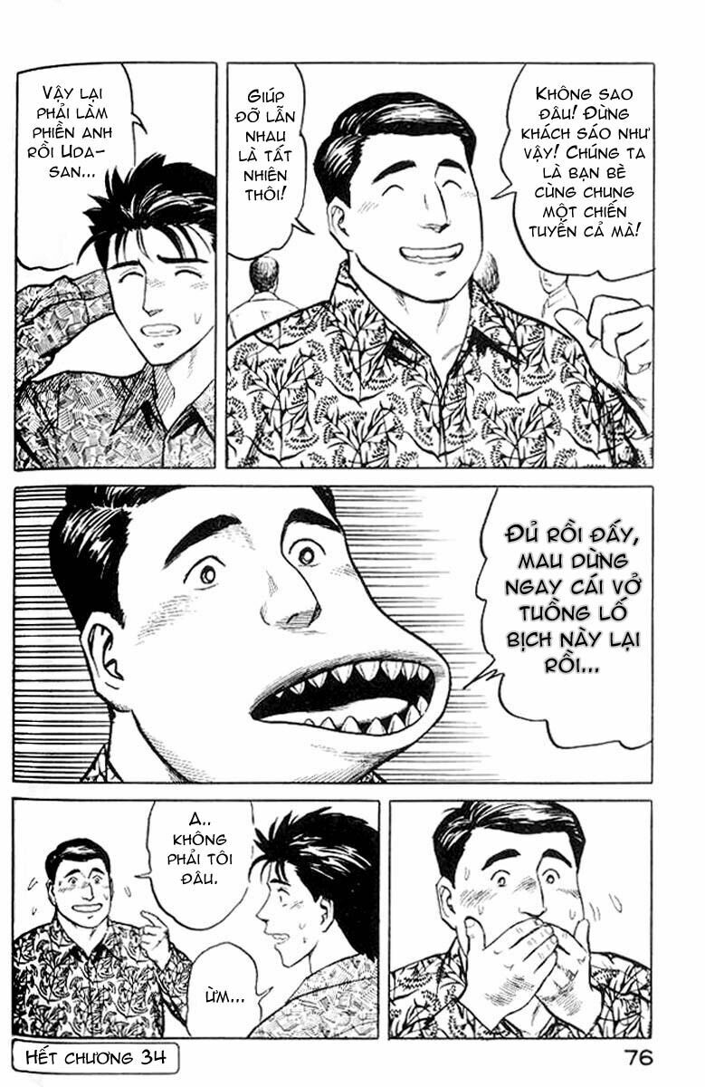 Kiseijuu: Chapter 34