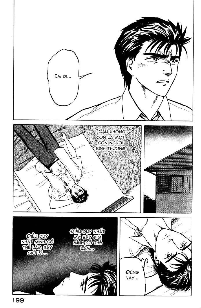 Kiseijuu: Chapter 38