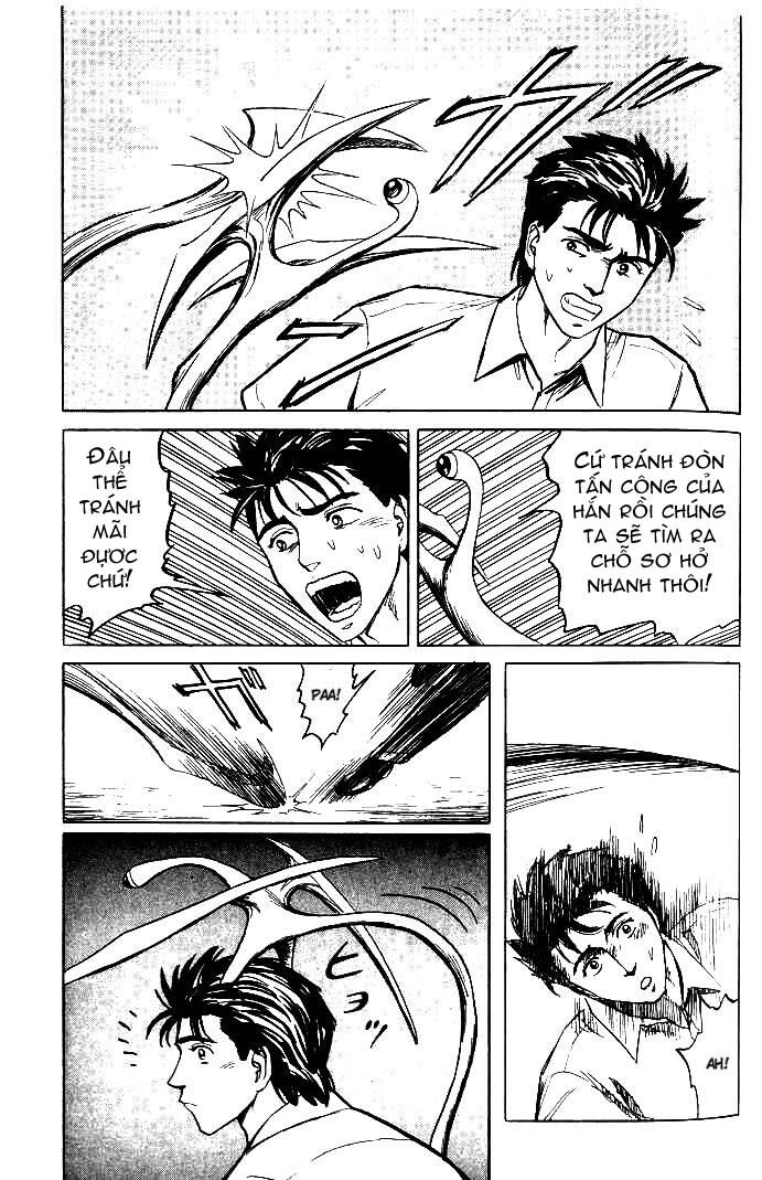 Kiseijuu: Chapter 38