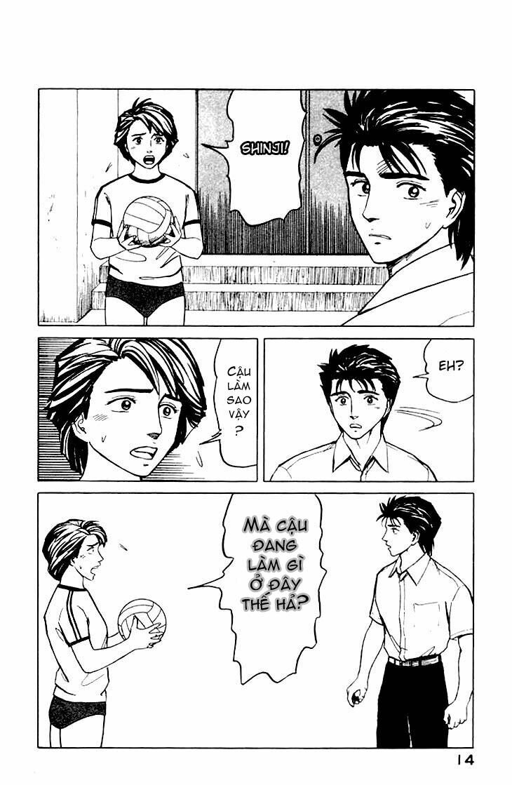 Kiseijuu: Chapter 39