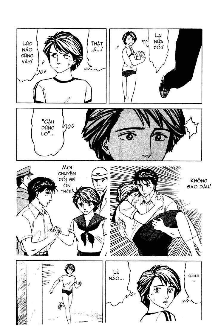 Kiseijuu: Chapter 39