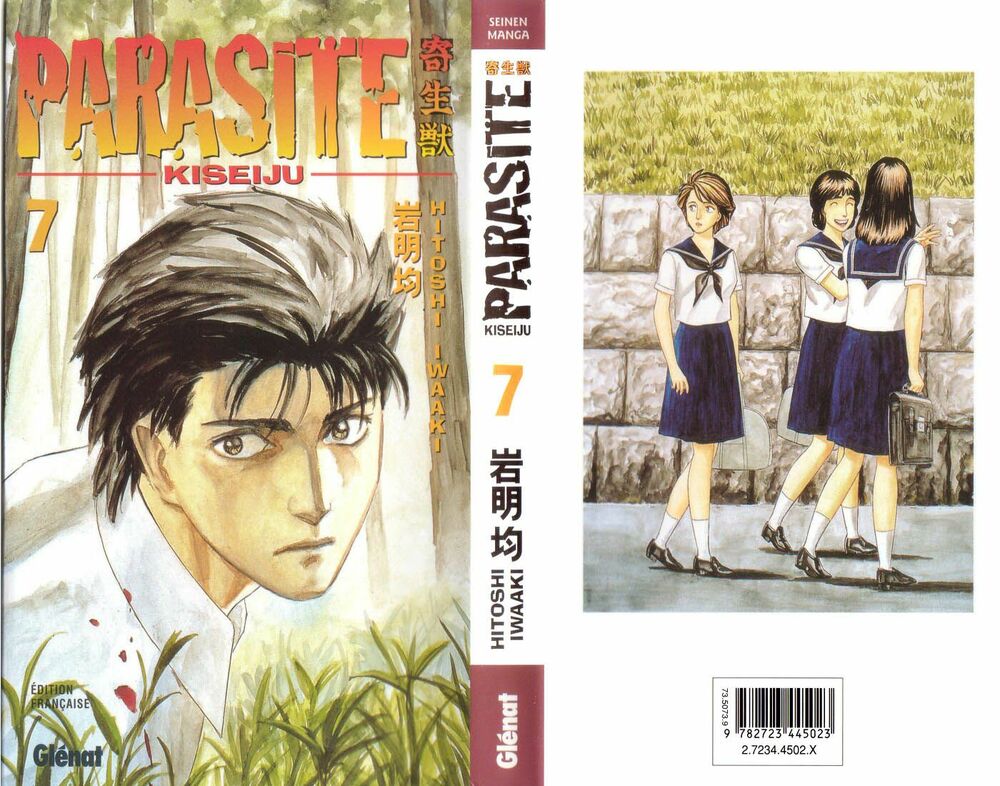 Kiseijuu: Chapter 39