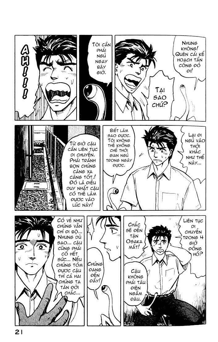 Kiseijuu: Chapter 39