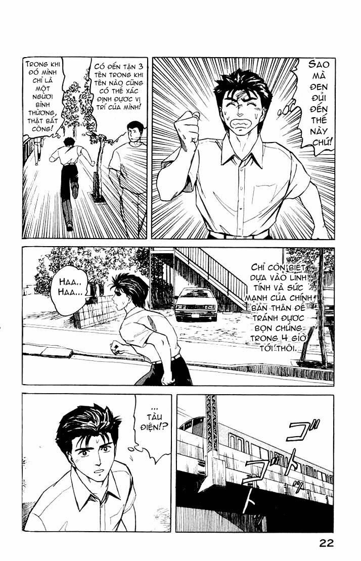 Kiseijuu: Chapter 39