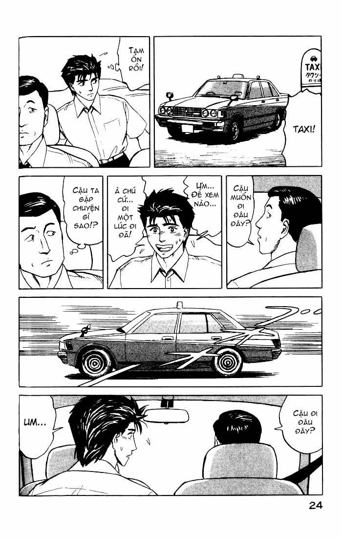 Kiseijuu: Chapter 39