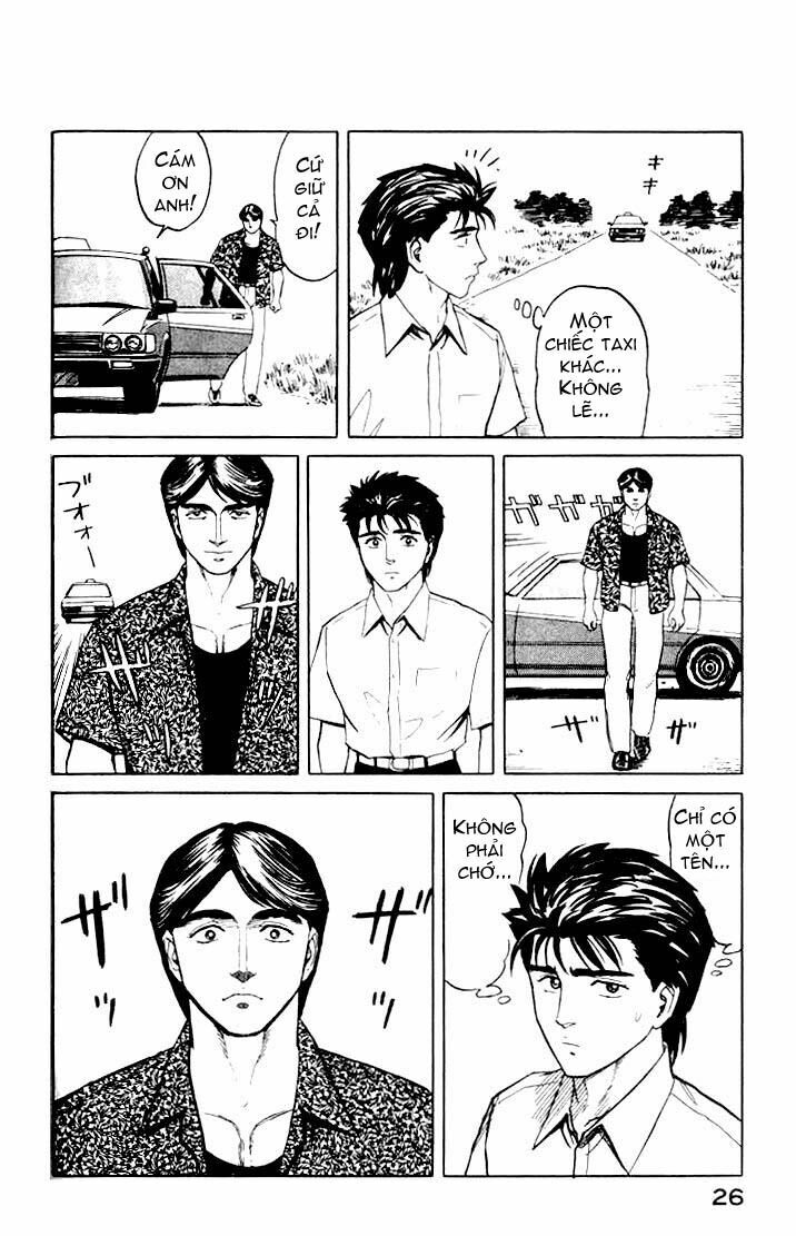 Kiseijuu: Chapter 39