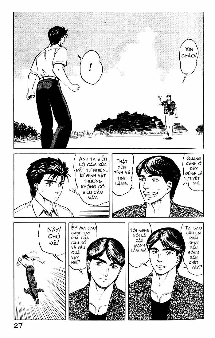 Kiseijuu: Chapter 39