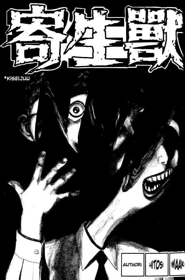 Kiseijuu: Chapter 39