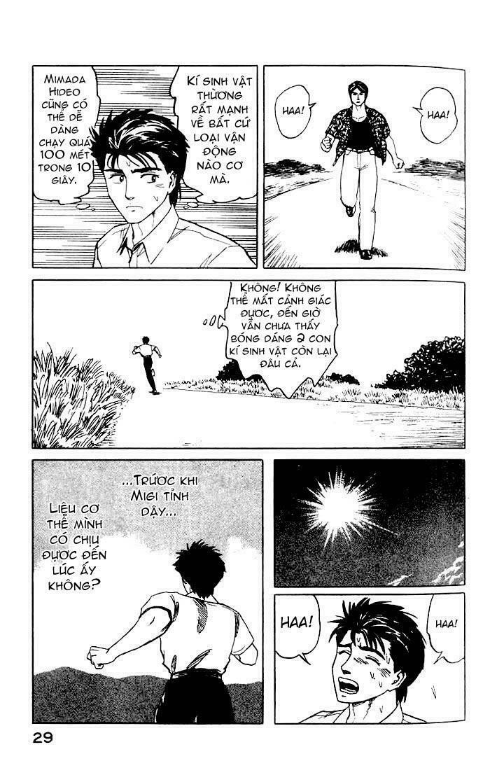 Kiseijuu: Chapter 39