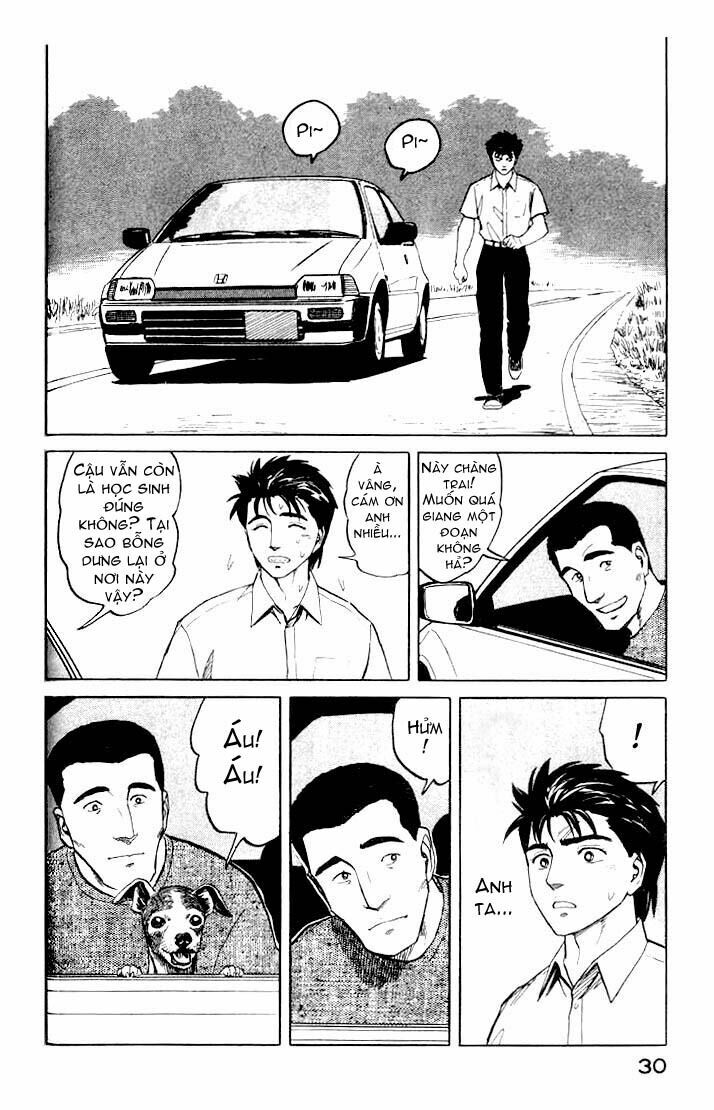 Kiseijuu: Chapter 39